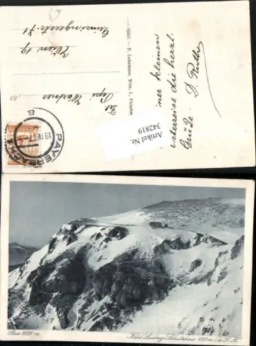 342819,Rax Karl Ludwig-Schutzhaus Berghütte b. Reichenau Winterbild