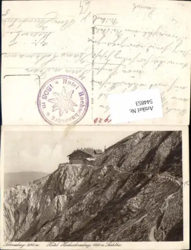 544853,Schneeberg Puchberg am Schneeberg Hote Hochschneeberg