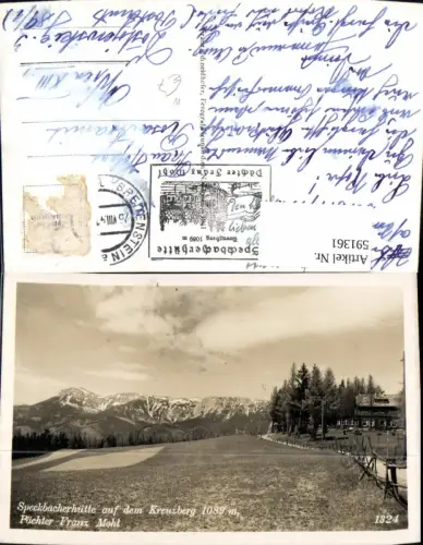 591361,Foto Ak Speckbacher Hütte a. d. Kreuzberg Breitenstein