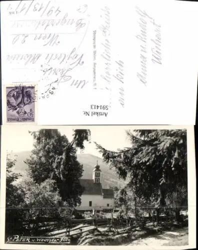 591413,Foto Ak St Peter a. Wechsel Kirche Aspangberg-St. Peter