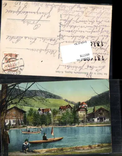 693778 Aspang an der Aspangbahn Teich Leute Boot