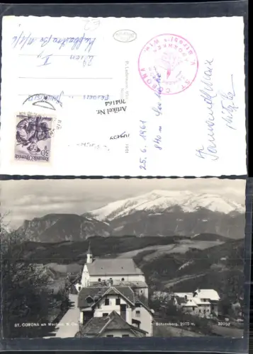 704164 St. Corona am Wechsel