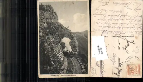 704310 Semmering Weinzettelwandtunnel Zug Lokomotive Semmeringbahn Eisenbahn