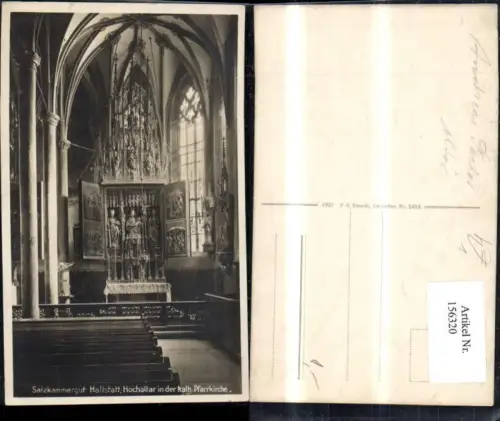 156320,Hallstatt Hochaltar i. d. Kath. Pfarrkirche pub F E Brandt 5354
