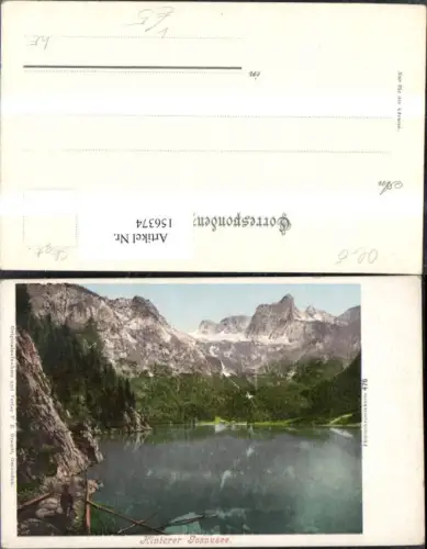 156374,Hinterer Gosausee pub F E Brandt 476