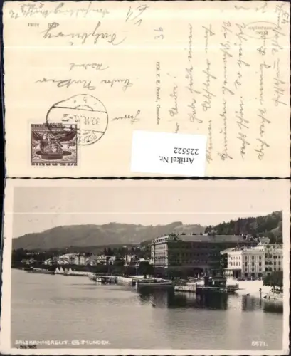225522,Salzkammergut Gmunden Teilansicht pub F. E. Brandt 5671