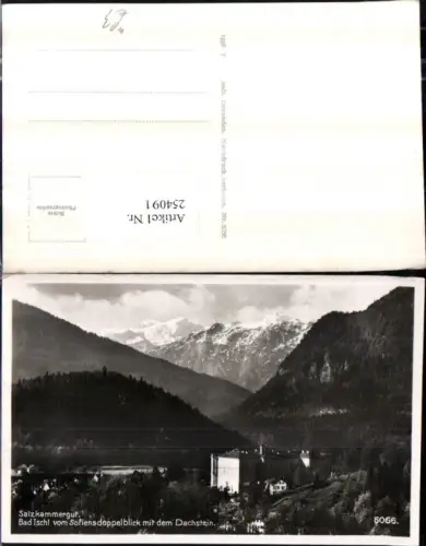 254091,Bad Ischl Kurhaus vom Sofiendoppelblick m. d. Dachstein Bergkulisse pub F. E. Brandt 5056