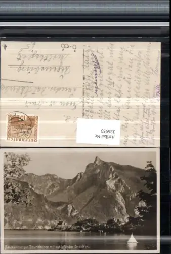 326953,Traunkirchen Teilansicht m. Schlafender Griechin Bergkulisse pub F. E. Brandt 5041