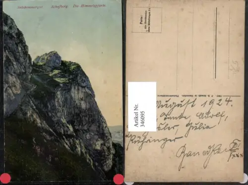 346095,Schafberg b. St. Wolfgang Himmelspforte Felswand pub F. E. Brandt 528