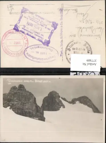 377809,Dachstein Dirndl b. Hallstatt pub Max Mayer