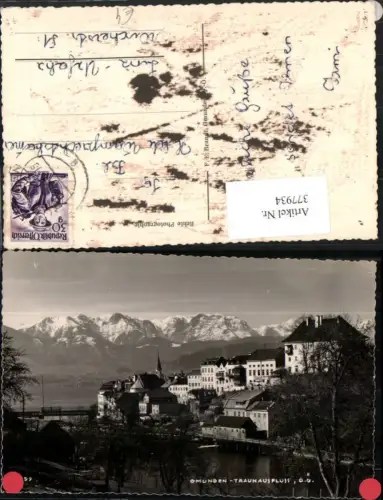 377934,Gmunden Teilansicht Traunausfluss Bergkulisse pub F. E. Brandt 11599