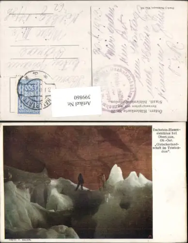 399860,Künstler AK Dachstein-Rieseneishöhle b. Obertraun Gletscherlandschaft Tristandom