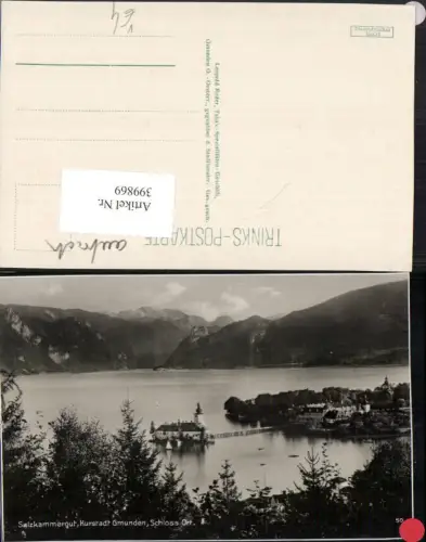 399869,Gmunden Schloss Ort Orth Bergkulisse pub Trinks