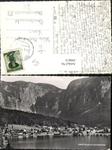 399875,Obertraun am Hallstättersee Totale Bergkulisse pub Cosy 535a
