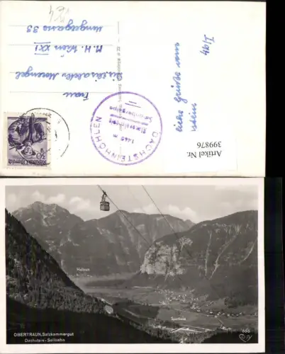 399876,Obertraun Dachstein Seilbahn Bergkulisse pub Cosy 555