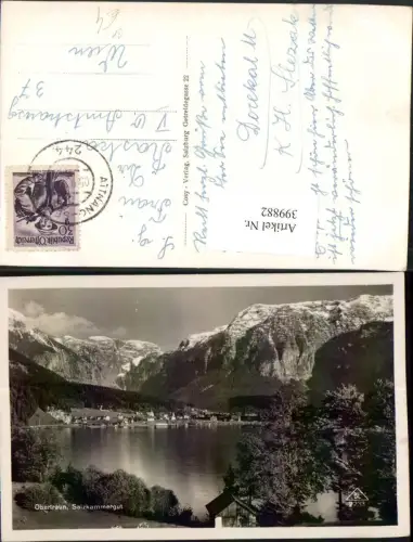 399882,Obertraun Totale Bergkulisse Bahnpost Zug 244 Attnang – Selzthal