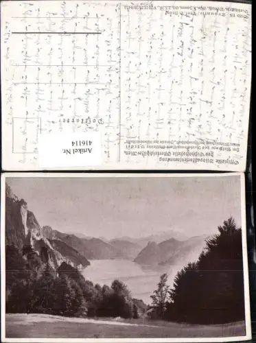 416114,Künstler AK L. Frank Traunsee See b. Gmunden Bergkulisse