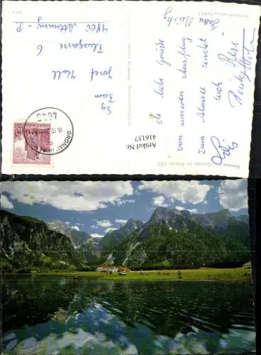 416157,Almsee See b. Grünau im Almtal Bergkulisse