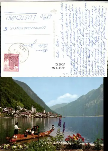500382,Hallstatt am See Teilansicht Zille Boot Bergkulisse