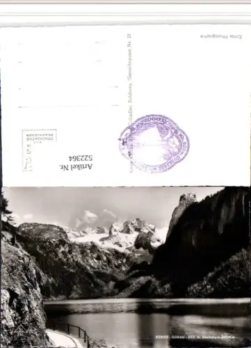 522364,Vorderer Gosausee b. Gosau m. Dachstein Bergkulisse