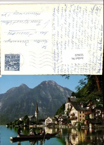 522622,Hallstatt am Hallstättersee Teilansicht Zille Boot Bergkulisse