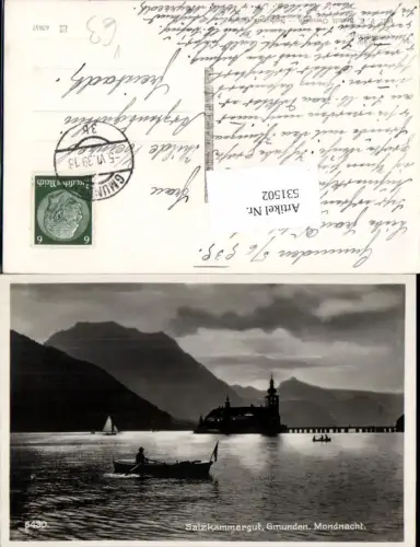 531502,Foto-AK Salzkammergut Gmunden Traunsee Schloss Ort Orth pub Brandt 5430