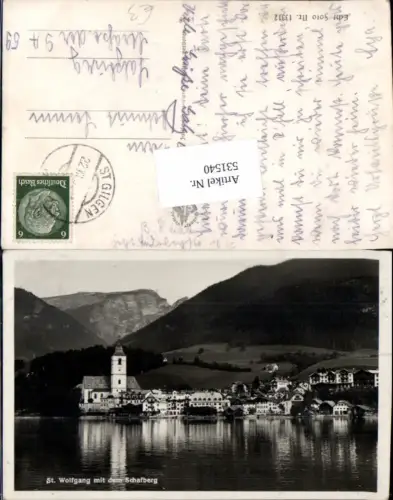531540,St. Wolfgang am Wolfgangsee m.d. Schafberg