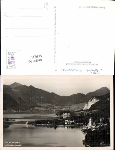 548635,St. Wolfgang am Wolfgangsee pub Cosy 125