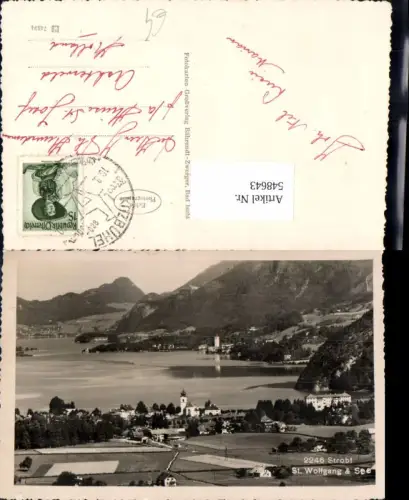 548643,St. Wolfgang am Wolfgangsee Strobl pub Bährendt 2246