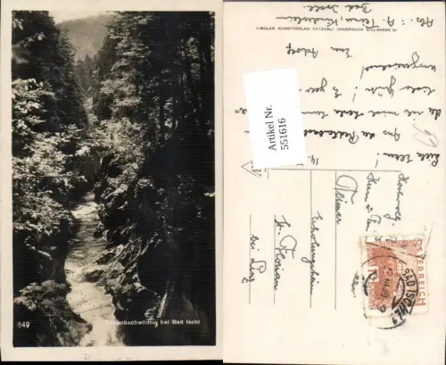 551616,Rettenbachwildnis bei Bad Ischl