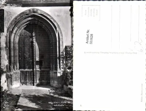 551628,Hallstatt Portal der Kirche pub Cosy 584
