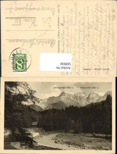 569930,Almtal Hetzau Polster Grünau i. Almtal