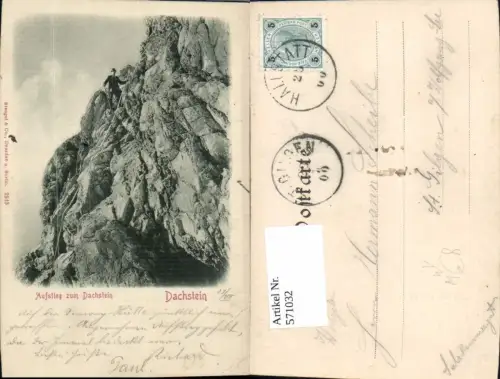 571032,Dachstein Aufstieg z. Dachstein Bergsteigen Obertraun Hallstatt pub Stengel Co 2543