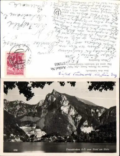 571903,Traunkirchen am Traunsee Hotel am Stein
