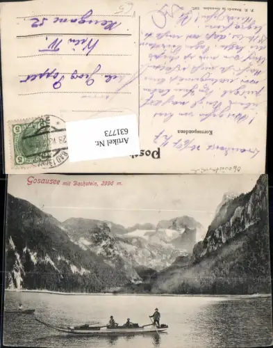 631773,Gosau Gosausee m. Dachstein Boot Ruderboot pub F. E. Brandt 1597