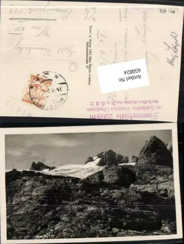 650824,Dachstein Simonyhütte b. Gosau Hallstatt pub Max Mayer Leoben 672