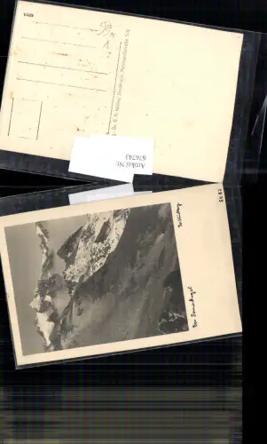 676743,Fotokunst Dr. Külley Ebensee Feuerkogel Höllengebirge