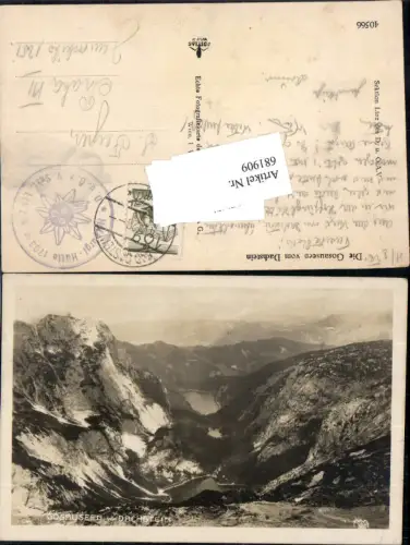 681909 Gosausee Gosau vom Dachstein Stp. Hofpürgl-Hütte pub Max Mayer 566