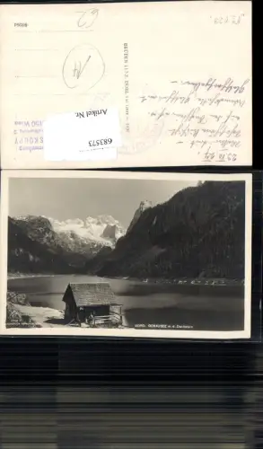 683573 Gosausee Gosau m. Dachstein