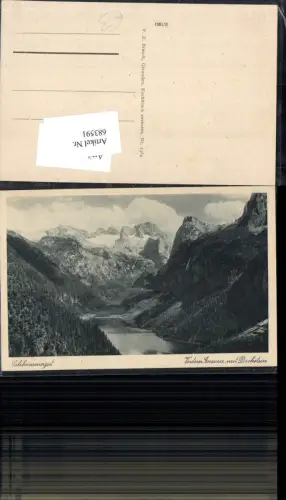 683591 Salzkammergut Vorderer Gosausee Gosau Dachstein pub Brandt 5369