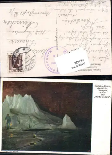 683628 Dachstein Rieseneishöhle Höhle Obertraun