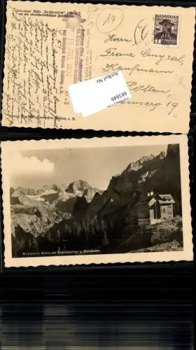683849 Gablonzer Hütte Dachstein bei Gosau Hüttenstempel Dachsteinblick
