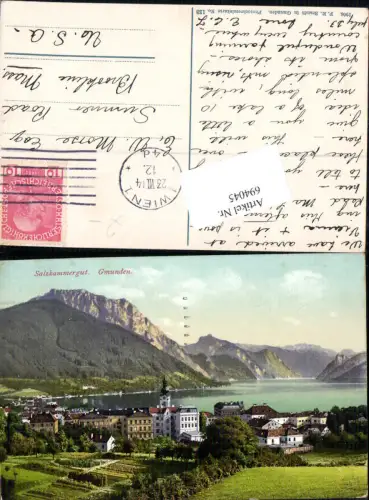 694045 Gmunden am Traunsee pub Brandt 133 gel USA Brookline Massachusetts