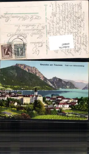 694047 Gmunden am Traunsee pub Zieher