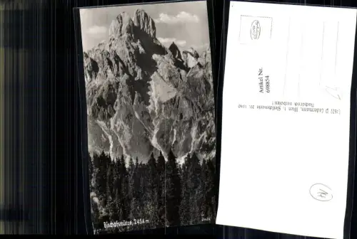 698854 Bischofsmütze bei Goisern Gosau