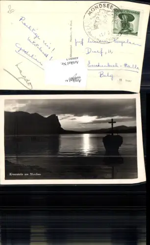 698912 Mondsee Kreuzstein