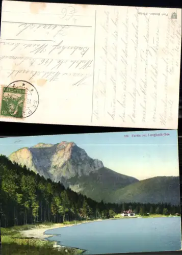 701529 Langbathsee bei Ebensee