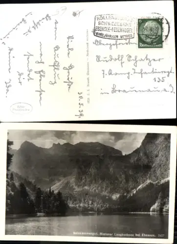 701540 Langbathsee bei Ebensee