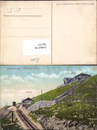 701577 Schafberg St. Wolfgang am Wolfgangsee Station pub Brandt 156
