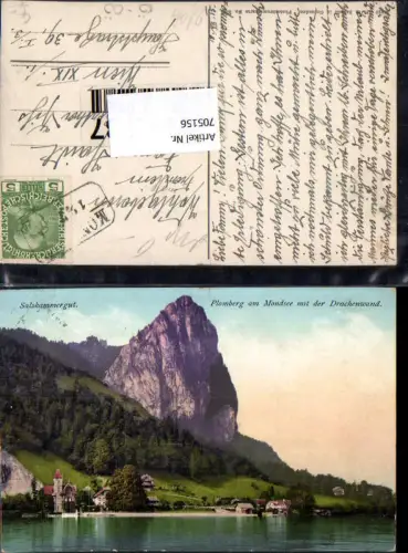 705156 Plomberg bei Mondsee Schörfling Salzkammergut pub Brandt